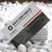 高档名片设计 艺术纸名片 烫金烫银名片